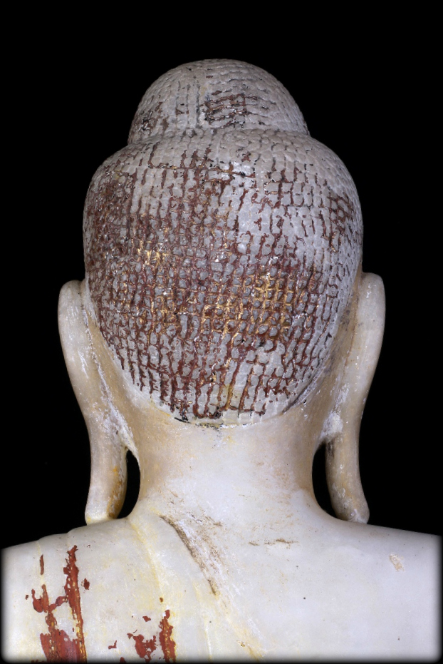 Extremely Rare 19C Alabaster Sitting Mandalay Buddha #A071